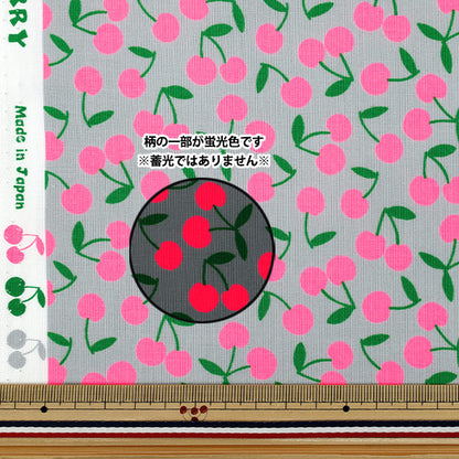 [Anzahl ab 5] Stoff 『leinwandbindung Pop Cherry Grey SPC-GY"