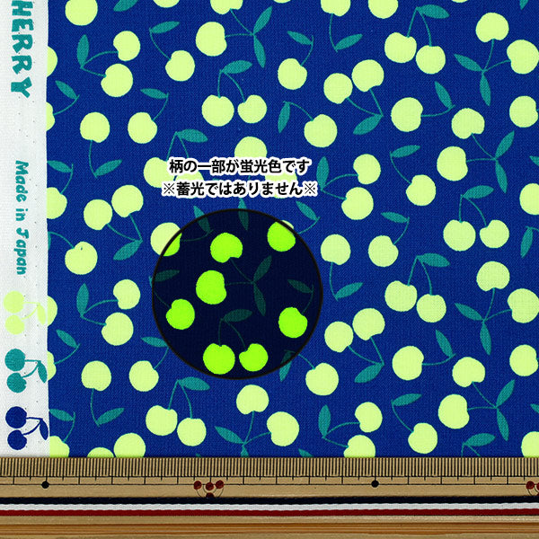 【数量5から】 生地 『シーチング ポップチェリー ネイビー SPC-NV』