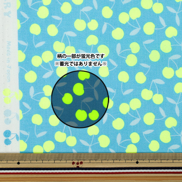 [الكمية من 5] الأقمشة 『الأغطية البوب الكرز الأزرق SPC-BL"