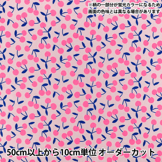 [Quantity from 5] Fabric 『Sheeting Pop Cherry Pink SPC-PK"