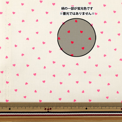 【数量5から】 生地 『シーチング プチハート クリーム SPHEA-CR』