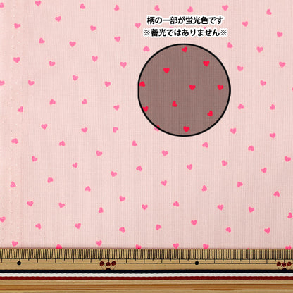 【数量5から】 生地 『シーチング プチハート ピンク SPHEA-PK』