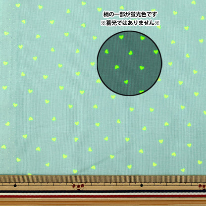 【数量5から】 生地 『シーチング プチハート ミント SPHEA-MT』