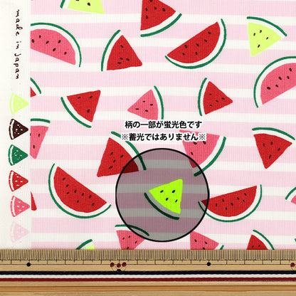【数量5から】 生地 『シーチング スイカ ピンク SSUI-PI』