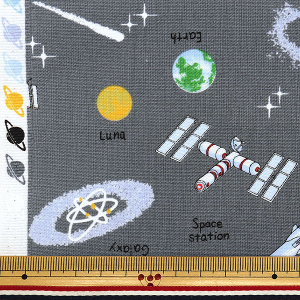 [Quantité à partir de 5] Tissu 『tissu à armure toile Imprimer Space Gray SP2411-13B"