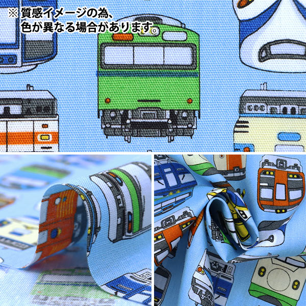 [Cantidad a partir de 5] Tela 『tela de tejido liso Tren impreso Navy SP2411-12d"