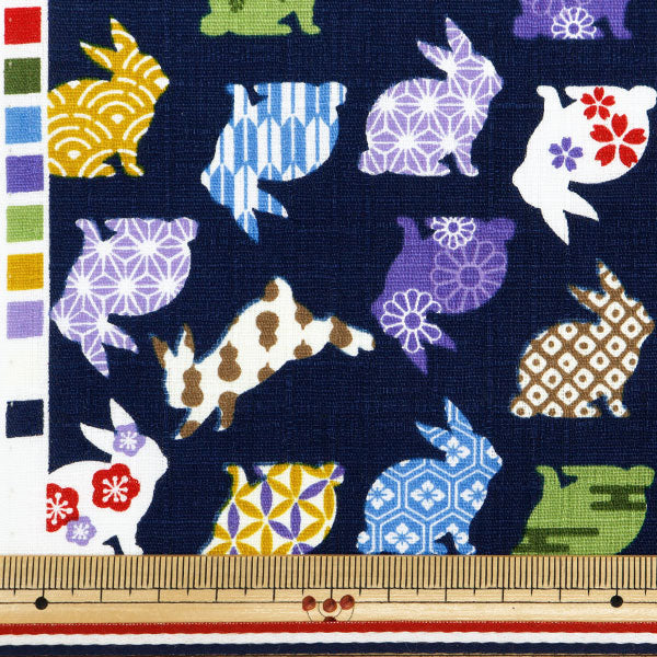 [De la quantité 5] Tissu "Dobby Rabbit Japanese Pattern Navy AP45103-4D"