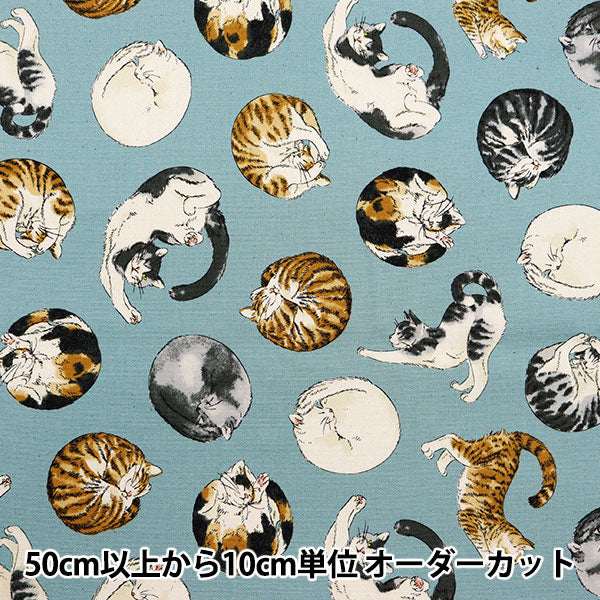 [From quantity 5] Fabric 『Oxford Animal Nyan Monite Blue AP45806-2C"