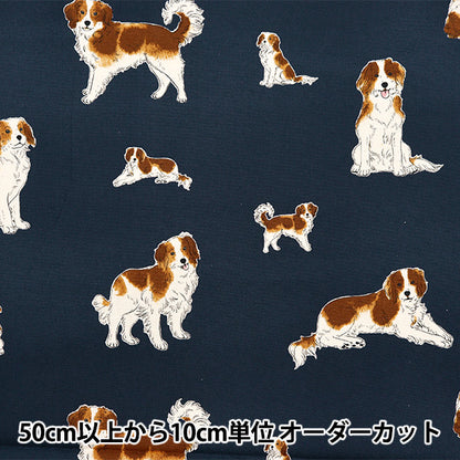 [From quantity 5] Fabric 『Oxford Dog pattern navy ap45110-2D"