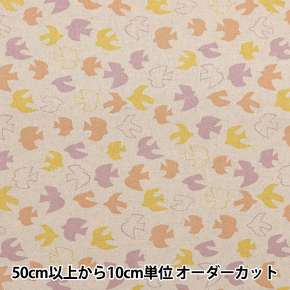 [From quantity 5] Fabric "Cotton linen canvas Scandinavian bird yellow ap4740-1C"