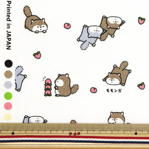 [Quantity starting from 5] Fabric 『Sheeting Little Animal World Momonga White AP51105-1A"