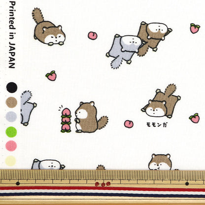 [Quantity starting from 5] Fabric 『Sheeting Little Animal World Momonga White AP51105-1A"