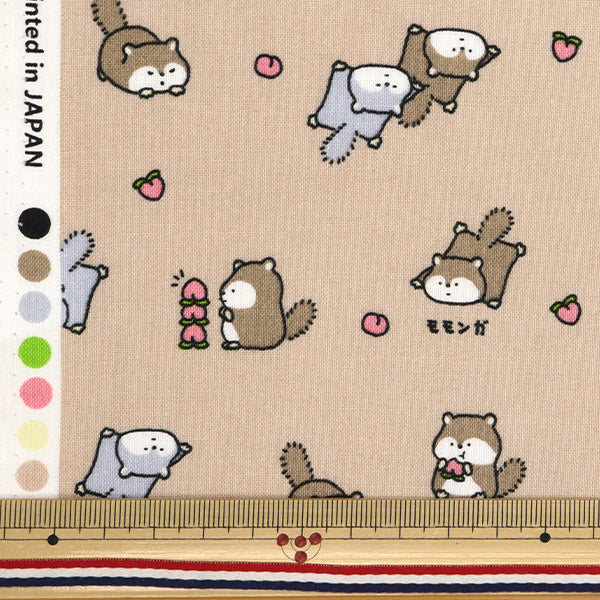[Quantity starting from 5] Fabric 『Sheeting Little Animal World Momonga Brown AP51105-1B"