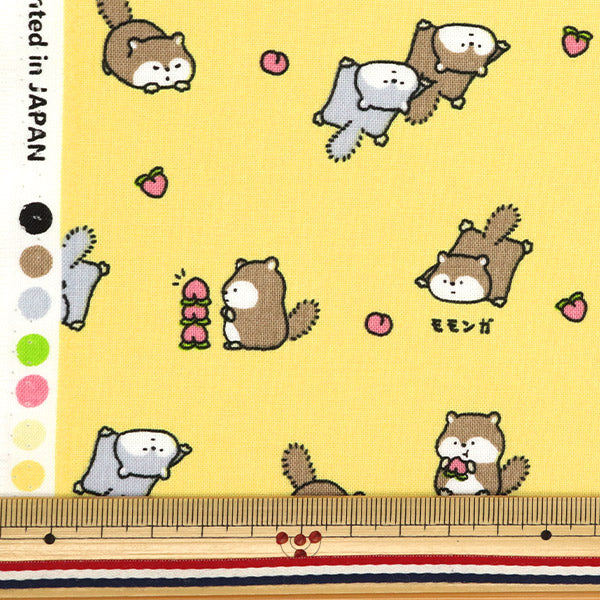 [Quantità a partire da 5] Tessuto 『fogli Little Animal World Momonga Yellow AP51105-1c"