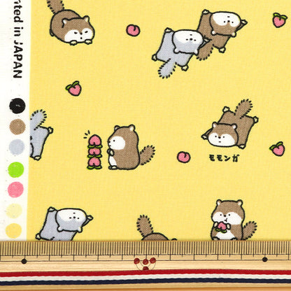[Quantità a partire da 5] Tessuto 『fogli Little Animal World Momonga Yellow AP51105-1c"