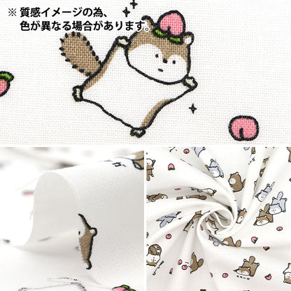 [Quantity starting from 5] Fabric 『Sheeting Little Animal World Momonga Pink AP51105-1D"