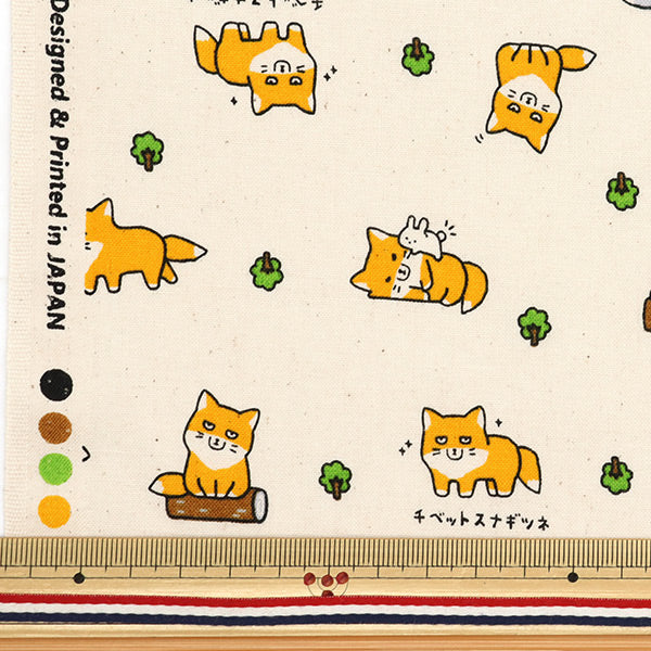 [Cantidad a partir de 5] Tela 『láminas Little Animal World Tibetan Ghost generó AP51105-2A"