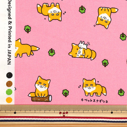 [Quantity starting from 5] Fabric 『Sheeting Little Animal World Tibetan Ghost Pink AP51105-2B"