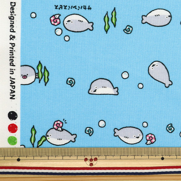 [Quantity starting from 5] Fabric 『Sheeting Little Animal World Sakaban Baspis Saxophone AP51105-3C"