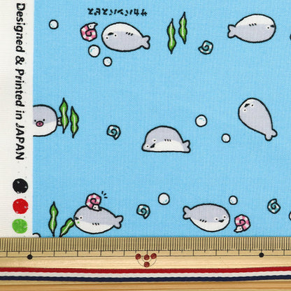 [Quantity starting from 5] Fabric 『Sheeting Little Animal World Sakaban Baspis Saxophone AP51105-3C"
