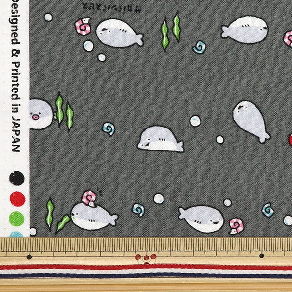 [Quantity starting from 5] Fabric 『Sheeting Little Animal World Sakaban Baspis Gray AP51105-3E"