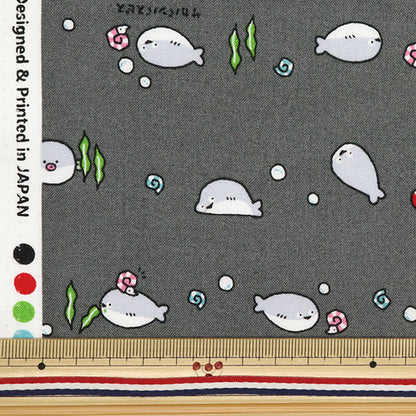 [Quantity starting from 5] Fabric 『Sheeting Little Animal World Sakaban Baspis Gray AP51105-3E"