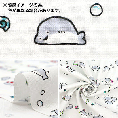 [Quantity starting from 5] Fabric 『Sheeting Little Animal World Sakaban Baspis Gray AP51105-3E"