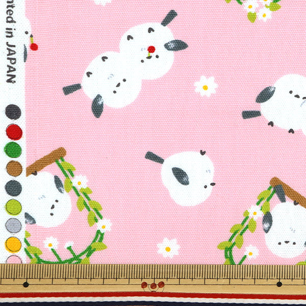 [Cantidad a partir de 5] Tela 『Oxford Snowflake Pink AP51104-1B"