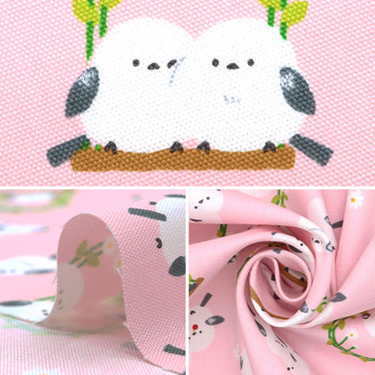 [Cantidad a partir de 5] Tela 『Oxford Snowflake Pink AP51104-1B"