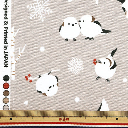 【数量5から】 生地 『オックス シマエナガ グレージュ AP51104-2A』