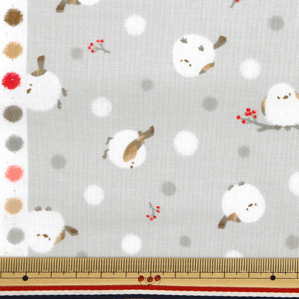 [الكمية تبدأ من 5] الأقمشة 『الأغطية Shima Enaga Gray AP51202-1E"