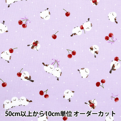 [Cantidad a partir de 5] Tela 『láminas Shima Enaga Purple AP51202-2D"