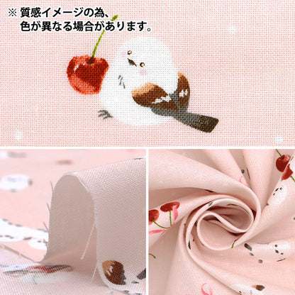 [Cantidad a partir de 5] Tela 『láminas Shima Enaga Purple AP51202-2D"