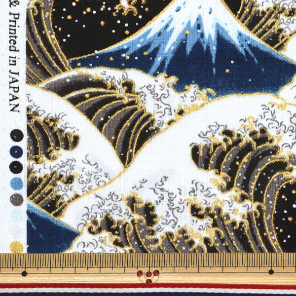 [Menge ab 5] Stoff "Dobby Wave Spray Black AP51903-D"