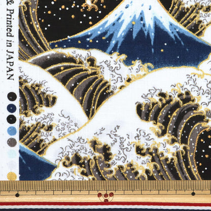 [Menge ab 5] Stoff "Dobby Wave Spray Black AP51903-D"