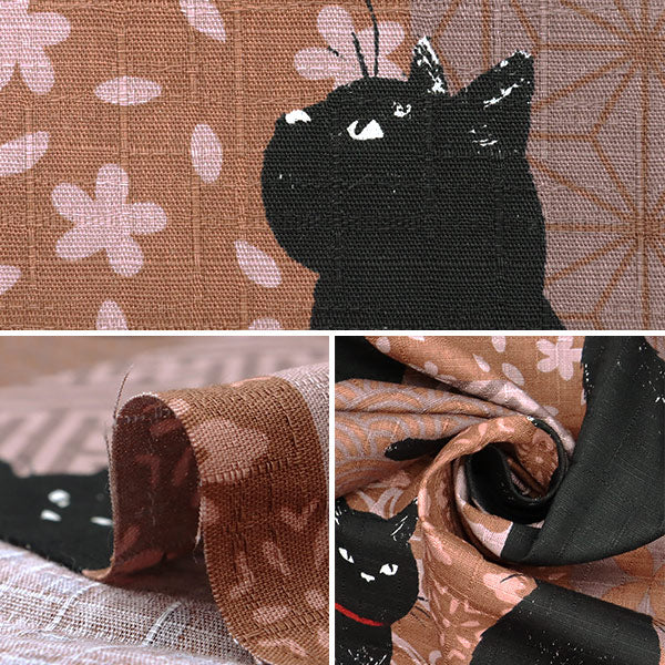 [Menge ab 5] Stoff "Dobby Kuroneko Red AP51103-1a"