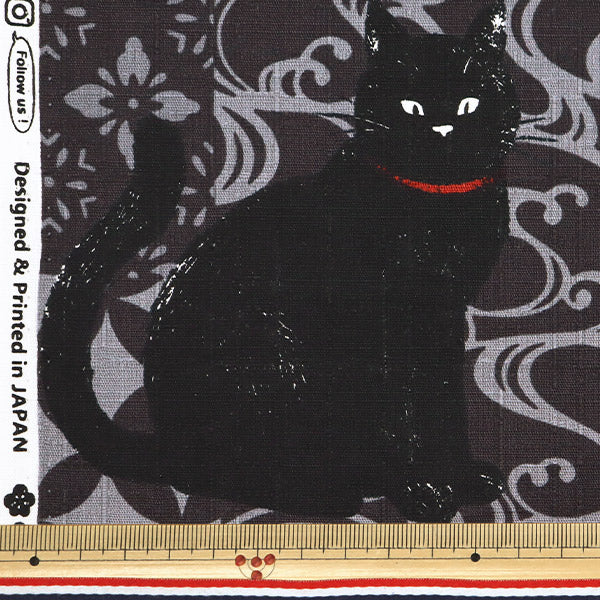 [Menge ab 5] Stoff "Dobby Kuroneko Black AP51103-1e"
