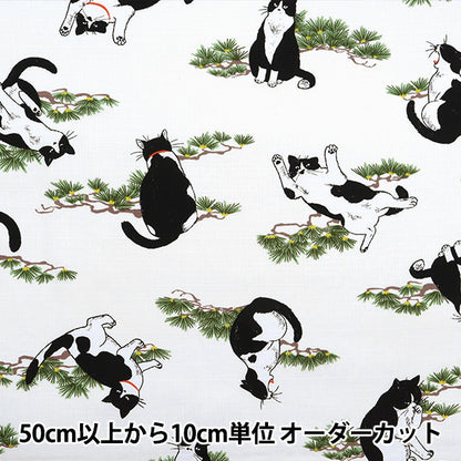 [Menge ab 5] Stoff "Dobby Hachiware Cat White AP51103-2A"