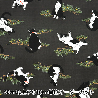 [Quantity starting from 5] Fabric "Dobby Hachiware Cat Black AP51103-2E"