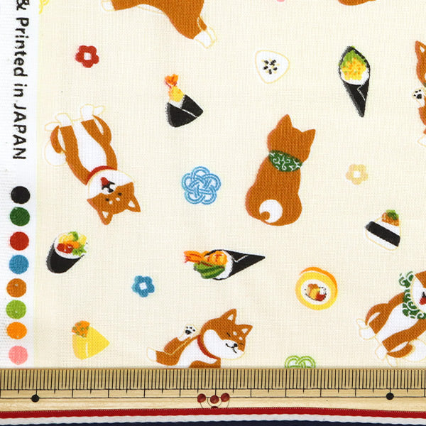 [Quantity starting from 5] Fabric 『Sheeting A day to walk, Shiba-chan, who loves rice, Ivory AP51802-1A"