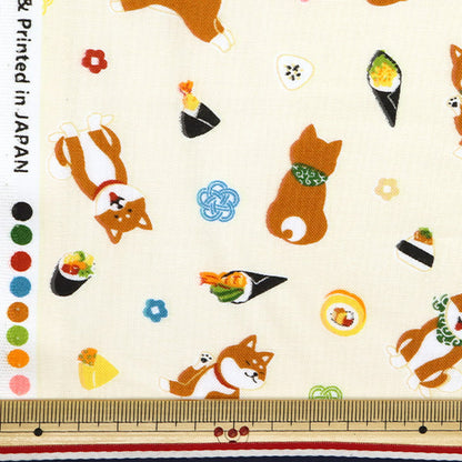 [Quantity starting from 5] Fabric 『Sheeting A day to walk, Shiba-chan, who loves rice, Ivory AP51802-1A"