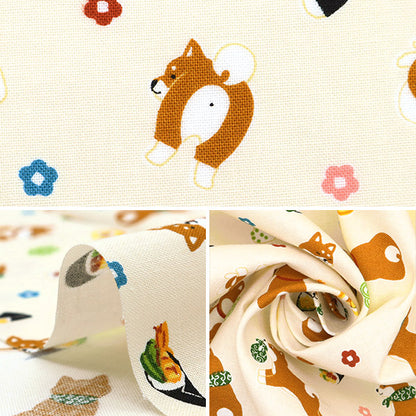 [Quantity starting from 5] Fabric 『Sheeting A day to walk, Shiba-chan, who loves rice, Ivory AP51802-1A"