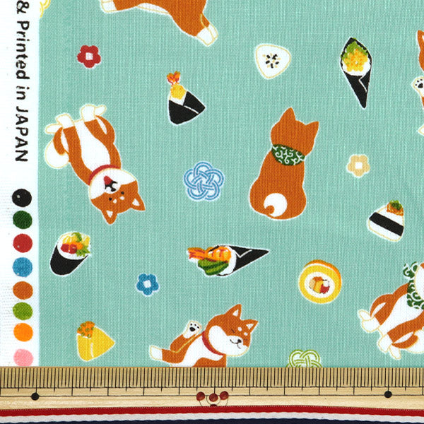 [Quantity starting from 5] Fabric 『Sheeting A day to walk, Shiba-chan, who loves food, Saxophone AP51802-1B"