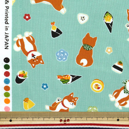 [Quantity starting from 5] Fabric 『Sheeting A day to walk, Shiba-chan, who loves food, Saxophone AP51802-1B"