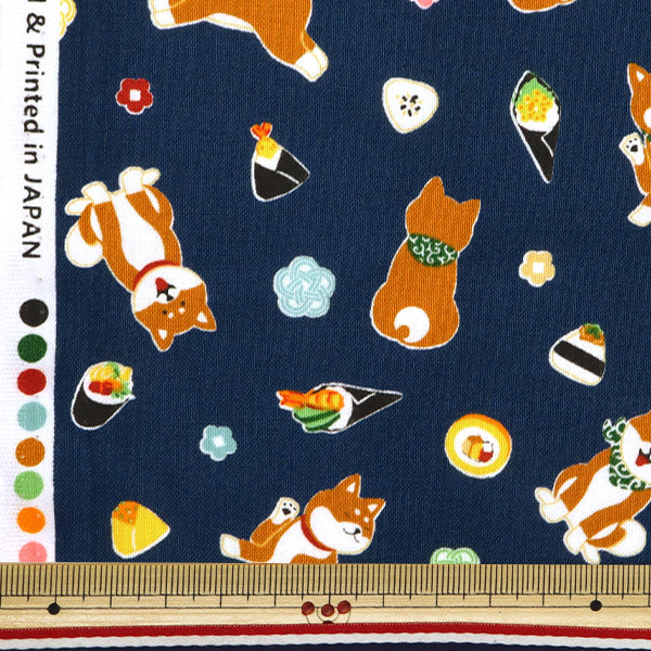 [Quantity starting from 5] Fabric 『Sheeting A day to walk, Shiba-chan, who loves rice, Navy AP51802-1E"