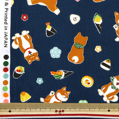 [Quantity starting from 5] Fabric 『Sheeting A day to walk, Shiba-chan, who loves rice, Navy AP51802-1E"