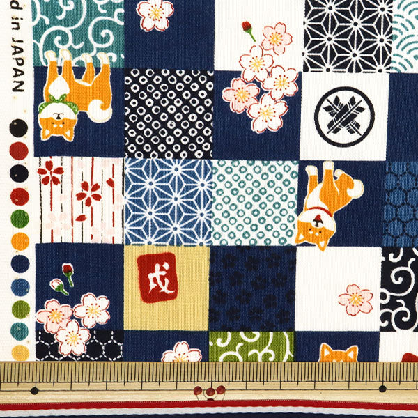 [Quantity starting from 5] Fabric 『Sheeting A good day for walking Shiba Inu Japanese patternQuilting Navy AP51802-2A"