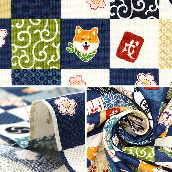 [Quantity starting from 5] Fabric 『Sheeting A good day for walking Shiba Inu Japanese patternQuilting Navy AP51802-2A"
