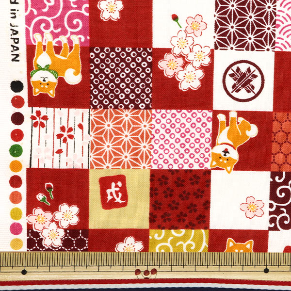 [Quantity starting from 5] Fabric 『Sheeting A good day for walking Shiba Inu Japanese patternQuilting レッド AP51802-2B"