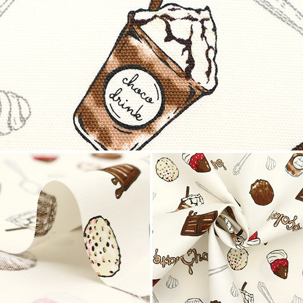 [Quantità a partire da 5] Tessuto 『Oxford Memoria cioccolatica Sweets cioccolato Modello bianco AP51107-1A"